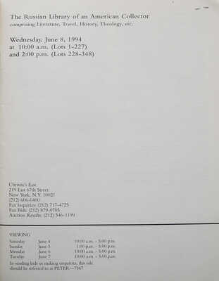 [Каталог аукциона Christie's East. Российская библиотека американского коллекционера], 1994.